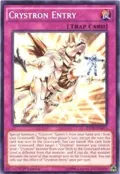 Crystron Entry INOV-EN071