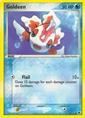 Goldeen #55
