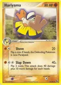 Hariyama #33