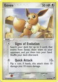 Eevee #63