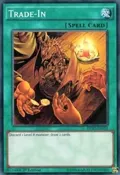 Trade-In DESO-EN051