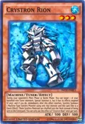 Crystron Rion INOV-ENSE3