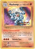 Machamp - 59/108 (Prerelease) [Staff] #59/108
