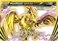 Mandibuzz BREAK #XY182