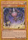 Duza the Meteor Cubic Vessel MVP1-ENGV1