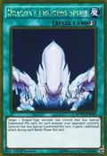 Dragon's Fighting Spirit MVP1-ENG07