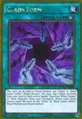 Chaos Form MVP1-ENG08