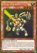 Gold Gadget MVP1-ENG18