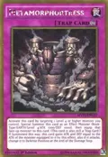 Metamorphortress MVP1-ENG27