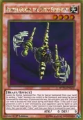 Buster Gundil the Cubic Behemoth MVP1-ENG35