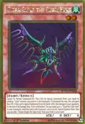 Geira Guile the Cubic King MVP1-ENG36