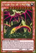 Slifer the Sky Dragon MVP1-ENG57