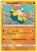 Hariyama #68/149