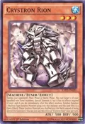 Crystron Rion RATE-EN020