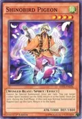 Shinobird Pigeon RATE-EN024