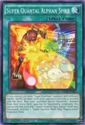 Super Quantal Alphan Spike RATE-EN063