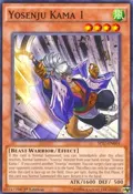 Yosenju Kama 1 (Starfoil) SP17-EN004
