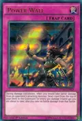 Power Wall DUSA-EN033