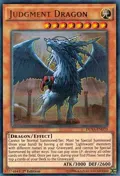 Judgment Dragon DUSA-EN070
