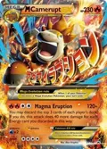 M Camerupt EX #XY198