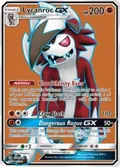 Lycanroc GX (Full Art) #138/145