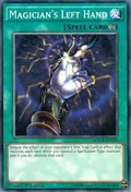 Magician's Left Hand MACR-EN050