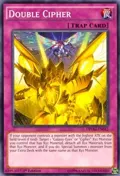 Double Cipher DPDG-EN043