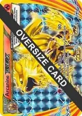 Arcanine BREAK - XY180 (XY Black Star Promos) #XY180