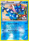 Greninja - 40/122 (Pokemon League) [1st Place] #040/122