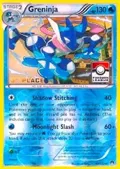 Greninja - 40/122 (Pokemon League) [3rd Place] #040/122