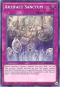 Artifact Sanctum BLLR-EN080