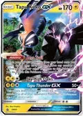 Tapu Koko GX #SM50