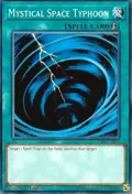 Mystical Space Typhoon YS17-EN024