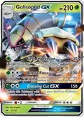 Golisopod GX #17/147