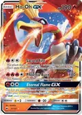 Ho-Oh GX #21/147