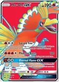 Ho-Oh GX (Full Art) #131/147