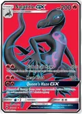 Salazzle GX (Full Art) #132/147