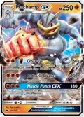 Machamp GX #64/147