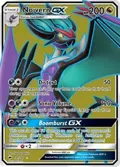 Noivern GX (Full Art) #141/147