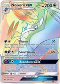 Noivern GX (Secret) #160/147