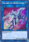 Gaia Saber, the Lightning Shadow COTD-EN051