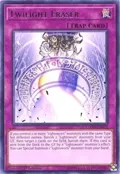 Twilight Eraser COTD-EN072