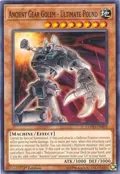 Ancient Gear Golem - Ultimate Pound COTD-EN099