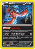Yveltal - 94/162 (Cosmos Holo) #094/162