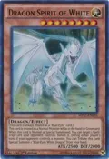 Dragon Spirit of White MP17-EN010