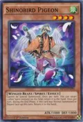 Shinobird Pigeon MP17-EN190