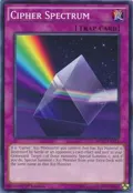 Cipher Spectrum MP17-EN221