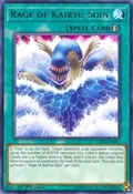 Rage of Kairyu-Shin LEDU-EN017