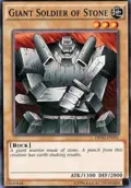 Giant Soldier of Stone DEM2-EN001