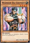 Warrior Dai Grepher DEM2-EN008
